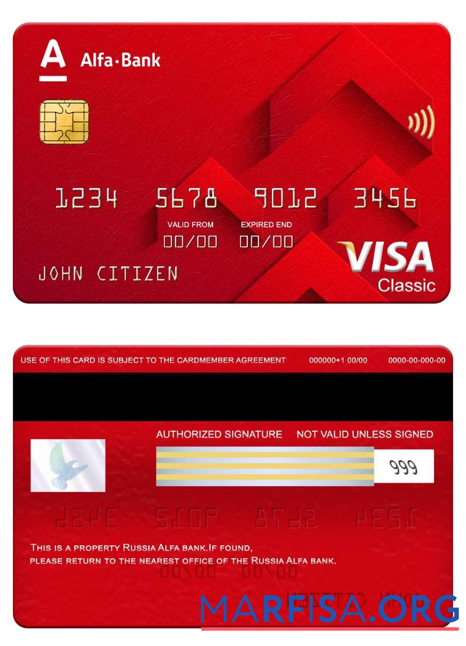 Downloadable Russia Alfa bank visa classic card download for verification